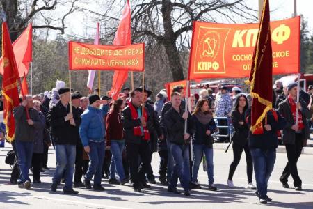 Ленинградская область: В первомайском строю