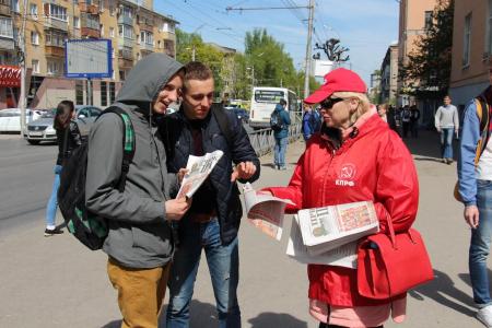 Рязанским студентам рассказали о «Правде»
