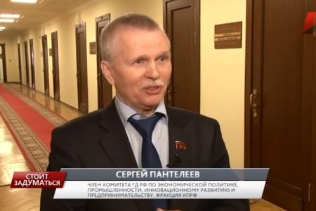 Программа «Стоит заДУМАться» на телеканале "Красная линия". Выпуск от 4 мая 2017 года