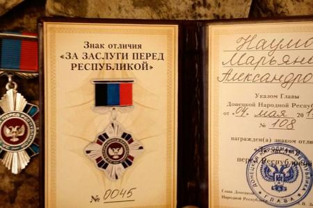 Глава ДНР Александр Захарченко наградил комсомолку Марьяну Наумову орденом "За заслуги перед республикой"