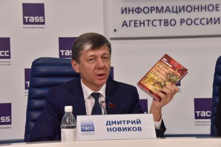 Навстречу XVII съезду КПРФ