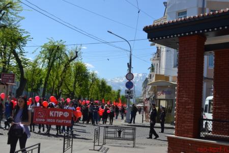 Мир! Труд! Май! В Северной Осетии прошла грандиозная демонстрация КПРФ