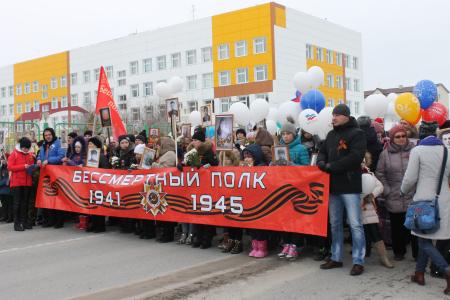 Ямало-Ненецкий АО. Коммунисты Пуровского района отпраздновали День Победы