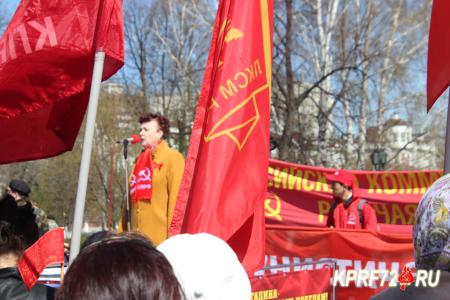 Первомайская демонстрация и митинг прошли в Тюмени