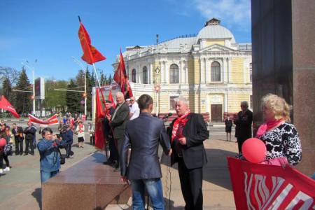 Первомайская демонстрация и митинг Тамбовских коммунистов