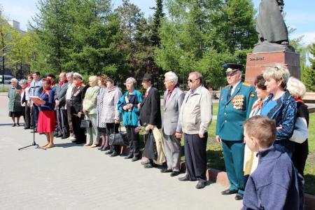 Юбилей советской пионерии в Челябинске