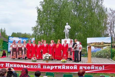 В селе Никольское торжественно отметили 100-летие создания первой на Орловщине сельской большевистской партийной организации