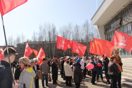 Республика Коми. Первомайский митинг прошел в Сыктывкаре