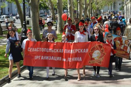 «С огнём пионерским в груди». В Севастополе отметили День пионерии