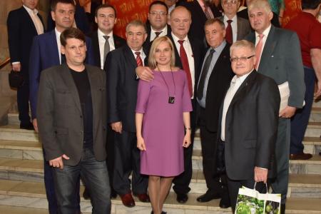 В Москве открылся XVII съезд КПРФ