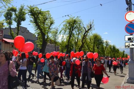 Мир! Труд! Май! В Северной Осетии прошла грандиозная демонстрация КПРФ