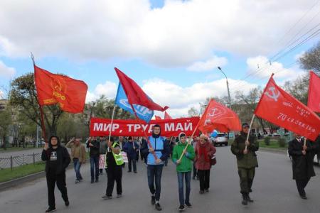 День солидарности трудящихся в Хакасии