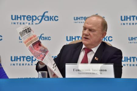 Г.А. Зюганов: КПРФ – партия народа!