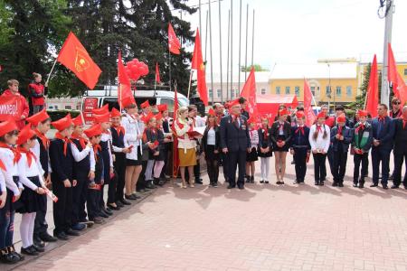 19 мая в Рязани прошла торжественная линейка, посвященная 95-летию пионерской организации