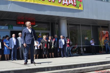 Мир! Труд! Май! В Северной Осетии прошла грандиозная демонстрация КПРФ