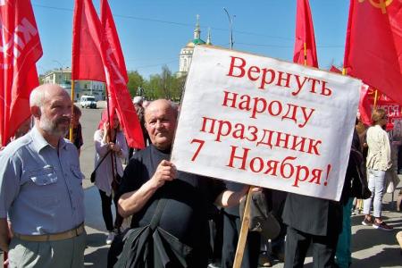 Первомай в Орловской области