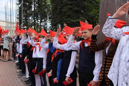 19 мая в Рязани прошла торжественная линейка, посвященная 95-летию пионерской организации