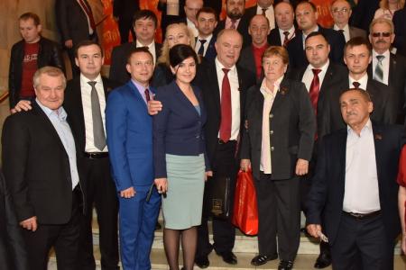 В Москве открылся XVII съезд КПРФ