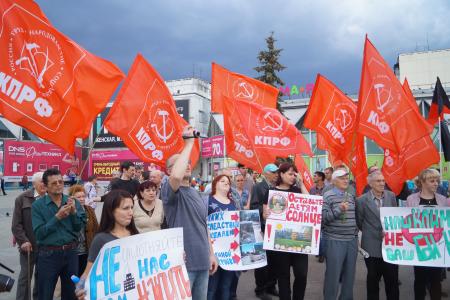 Нижний Новгород. КПРФ поддержала митинг граждан против точечной уплотнительной застройки