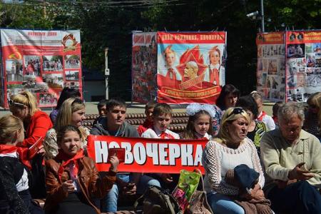 Ростовская область. Пионерия праздновала свой День рождения