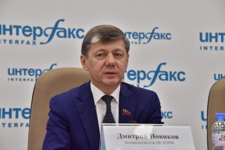 Г.А. Зюганов: КПРФ – партия народа!