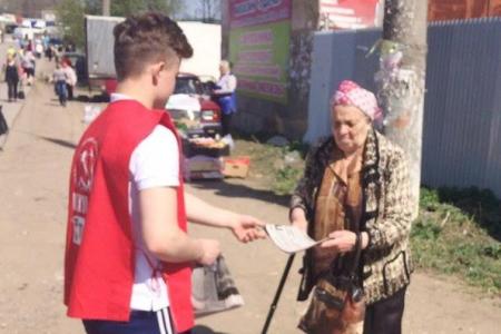 Тульские коммунисты продолжают проводить ударные агитационные пикеты