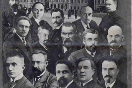 Проект KPRF.RU "Хроника революции". 23 мая 1917 года: В Самаре красная гвардия произвела массовые обыски и аресты, Ленин выступил на Конференции межрайонцев