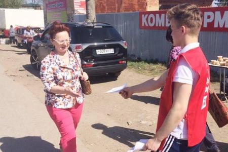 Тульские коммунисты продолжают проводить ударные агитационные пикеты