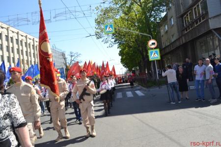 Мир! Труд! Май! В Северной Осетии прошла грандиозная демонстрация КПРФ