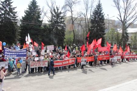Первомай в Саратове