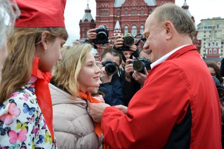 Клятва на верность державе