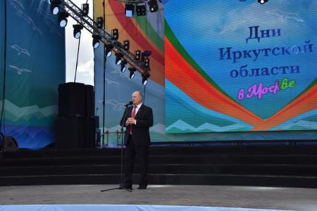 Г.А. Зюганов выступил на открытии торжеств в честь 80-летия Иркутской области