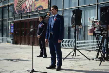 Республика Коми. Первомайский митинг прошел в Сыктывкаре
