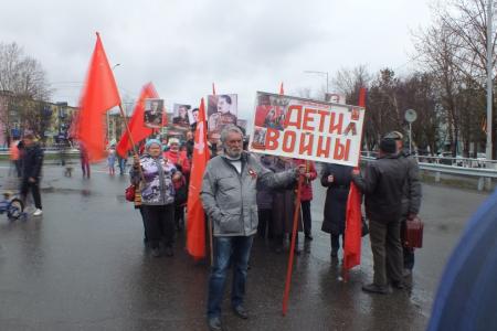 Камчатский край. Коммунисты приняли участие в шествии «Бессмертного полка»