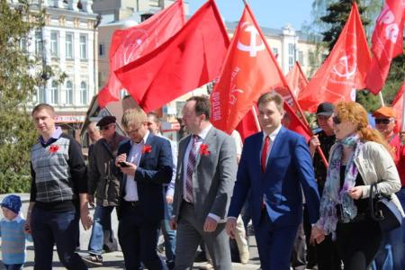 Более пятисот пензенцев приняли участие в первомайском митинге КПРФ