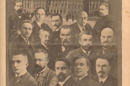 Проект KPRF.RU "Хроника революции". 17 мая 1917 года: Достигнуто соглашение по формированию коалиционного Временного правительства, Троцкий возвращается в Россию