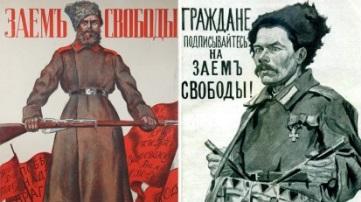 Проект KPRF.RU "Хроника революции". 29 мая 1917 года: Временное правительство издало манифест об амнистии финляндцам и  расширило эмиссионное право на сумму в 2 млрд рублей