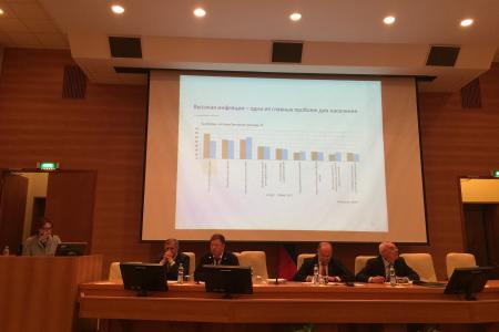 Денис Парфенов. Набиуллина: за пол часа - ни слова о производстве!