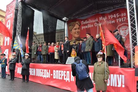 Победили фашизм – победим и капитализм!