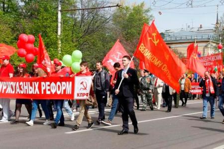 Воронежцы сплотились под красными знамёнами