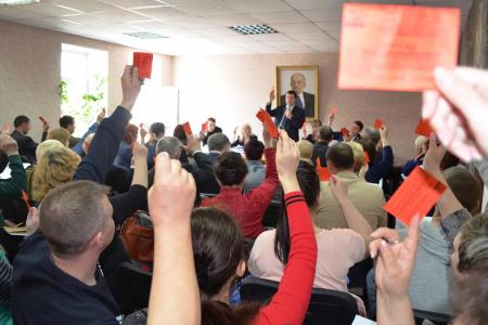 На Отчетной конференции Тульского обкома КПРФ подвели итоги работы за год