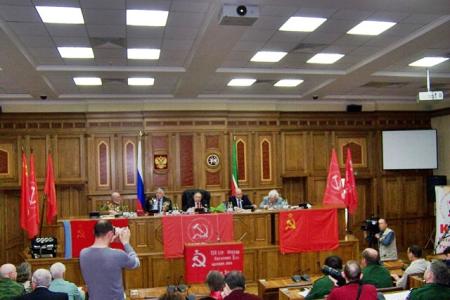 Фракция КПРФ в Госсовете Татарстана провела конференцию  в честь 100-летия Великого Октября