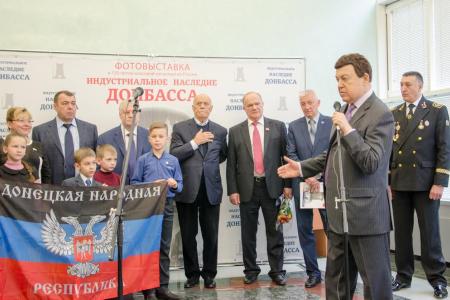 Г.А. Зюганов: Я бы давно признал Донецкую и Луганскую народные республики