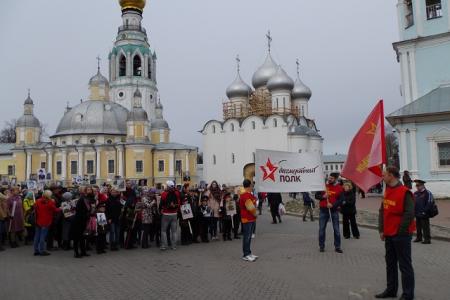 Вологодские коммунисты приняли участие в шествии «Бессмертного полка»