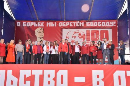 Г.А. Зюганов: Мы выстоим, потому что верны солидарности и братству!