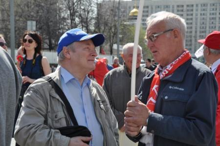 Слава человеку труда! Коммунисты Подмосковья приняли активное участие в первомайском митинге в Москве