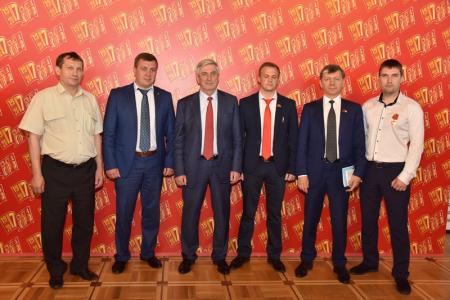 В Москве открылся XVII съезд КПРФ