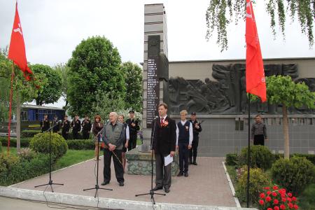 День Памяти в Республике Крым