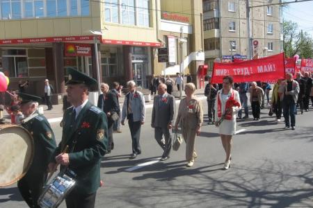 Калуга. Первомай шагает по планете
