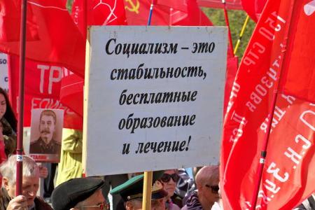 Первомай в Орловской области